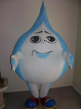 23840 25330